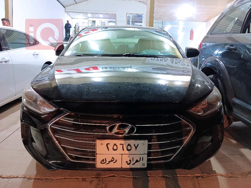 هیوندای ئەلەنترا